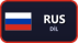 Rus dili